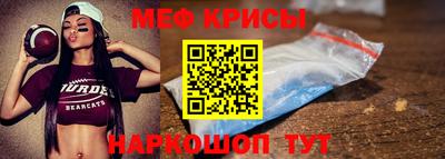 MDMA Тула