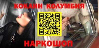 бутират Татарск