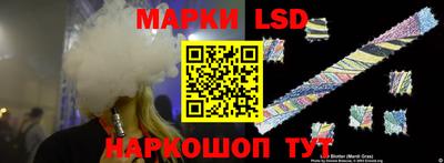 бутират Татарск
