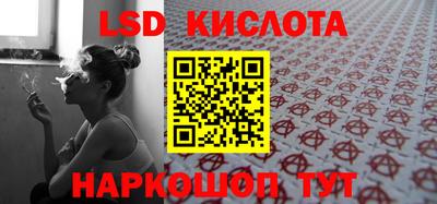 гашишное масло Тверь