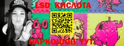 прущие крисы Тара