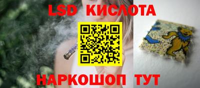 прущие крисы Тара