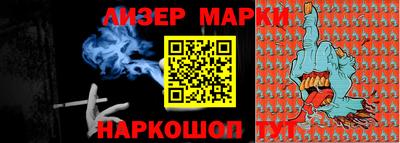 прущие крисы Тара