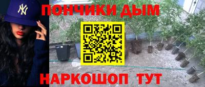 гашишное масло Тверь