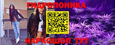 гашишное масло Тверь