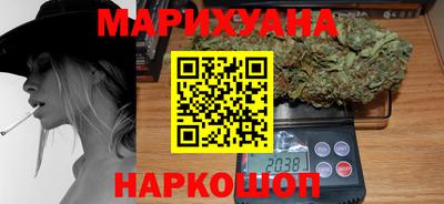 бутират Татарск