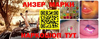 прущие крисы Тара