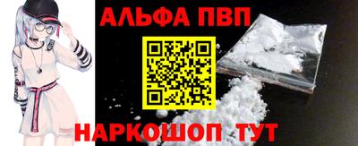 гашишное масло Тверь