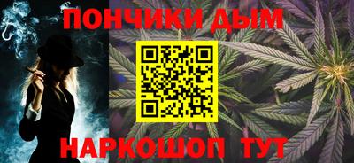 прущие крисы Тара
