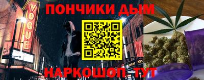 прущие крисы Тара