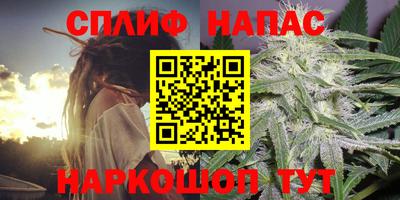 бутират Татарск