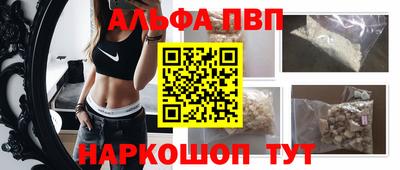 гашишное масло Тверь