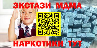 прущие крисы Тара