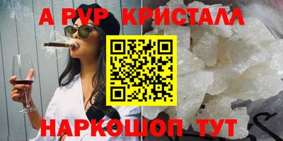 гашишное масло Тверь