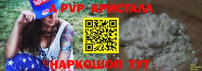 гашишное масло Тверь