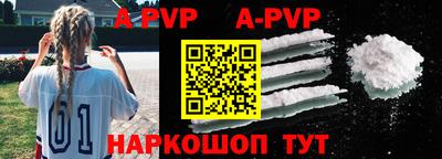 прущие крисы Тара