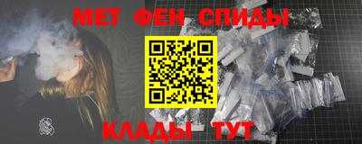 гашишное масло Тверь