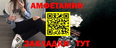 гашишное масло Тверь