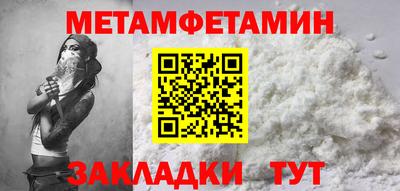 прущие крисы Тара