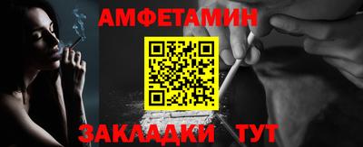 гашишное масло Тверь