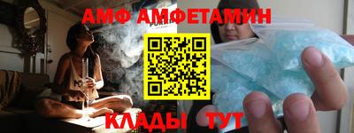 гашишное масло Тверь