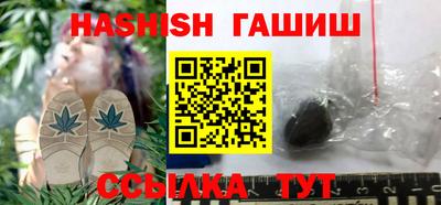 прущие крисы Тара